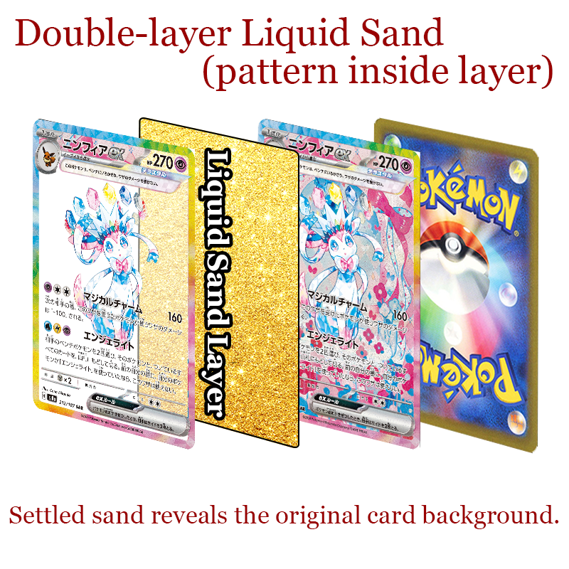 Eevee Card Quicksand Keychain