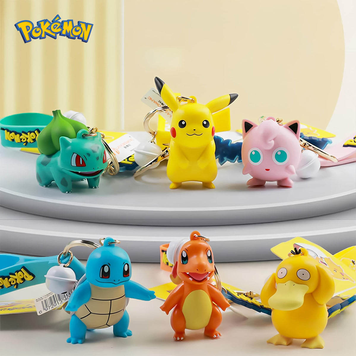 Pokemon 3D Figural Keychain With Printed Strap | Squirtle
